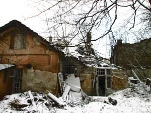 Роботи на земельній ділянці у Львові на вулиці Озаркевича — законні Роботи на земельній ділянці у Львові на вулиці Озаркевича — законні