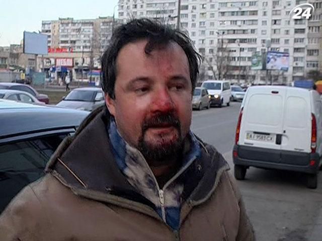 Били всі, хто мав бажання, — журналіст Радіо "Свобода" Били всі, хто мав бажання, — журналіст Радіо "Свобода"