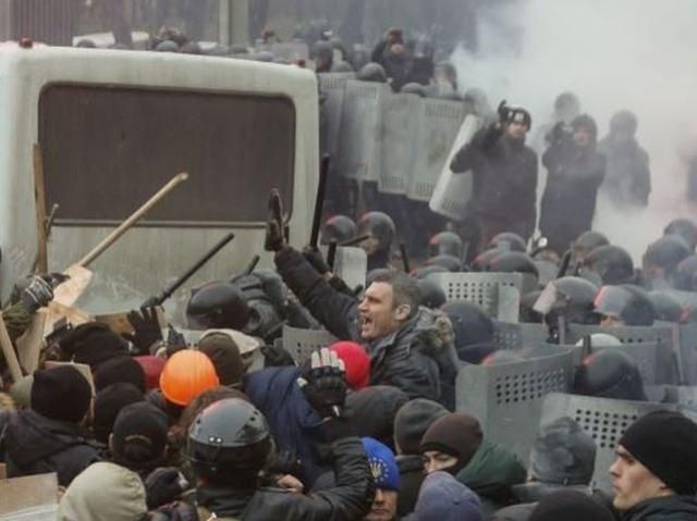 За участь у заворушеннях у центрі Києва міліція затримала 31 особу 
