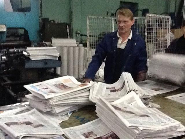 Диктаторські закони друкують в "Голосі України", активісти пікетують друкарню Диктаторські закони друкують в "Голосі України", активісти пікетують друкарню