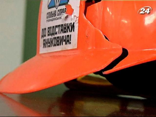 Після сутичок госпіталізовано 42 особи, четверо – в тяжкому стані Після сутичок госпіталізовано 42 особи, четверо – в тяжкому стані