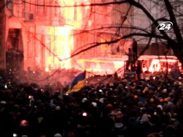 Бойові дії у центрі столиці тривають другу добу Бойові дії у центрі столиці тривають другу добу