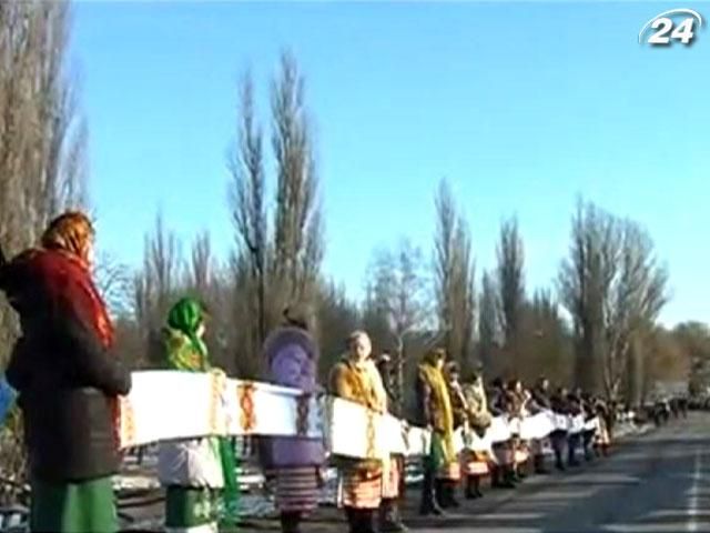 22 січня - День соборності України 22 січня - День соборності України