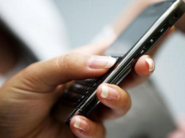 Ви зареєстровані як учасник масових заворушень, - активістам приходять SMS-попередження Ви зареєстровані як учасник масових заворушень, - активістам приходять SMS-попередження