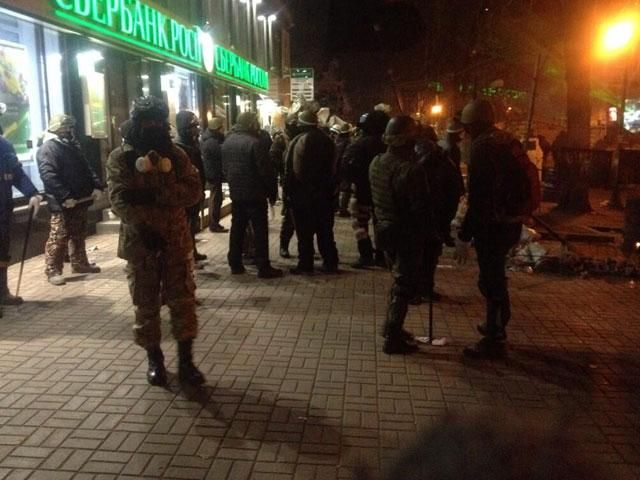 Милиция определила 13 подозреваемых в массовых беспорядках Милиция определила 13 подозреваемых в массовых беспорядках