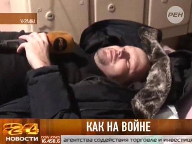 В Киеве под российским журналистом взорвалась граната