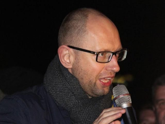 Розпочалося полювання на активістів, — Яценюк Розпочалося полювання на активістів, — Яценюк