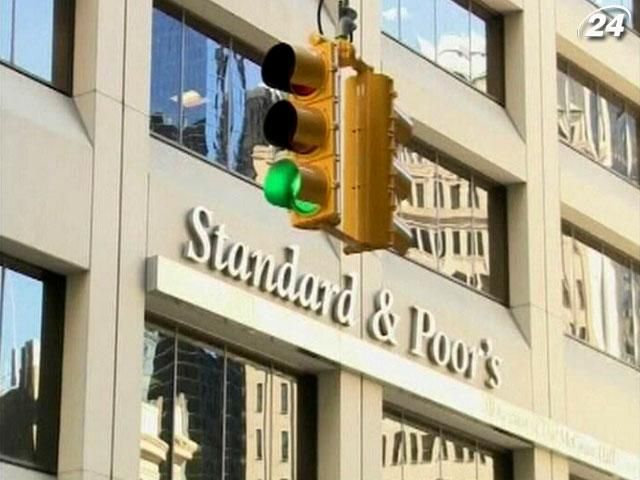 Украина заняла 7 место в рейтинге вероятности дефолта Украина заняла 7 место в рейтинге вероятности дефолта