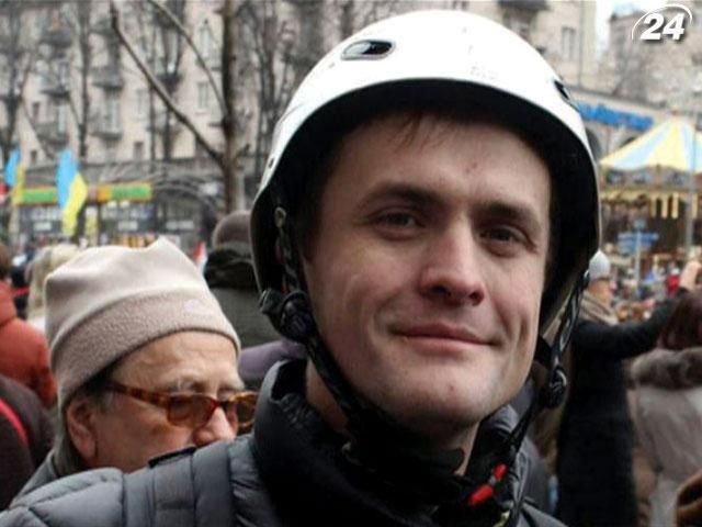 Активисты ищут пропавших без вести участников Евромайдана