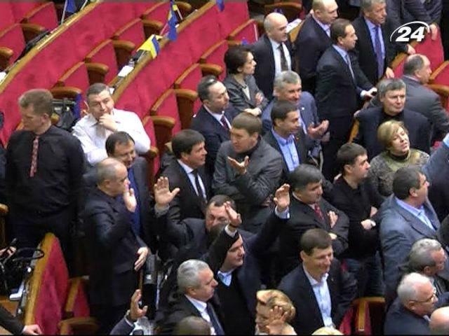 ПР готує позов суду, щоб довести — 16 січня голосували законно ПР готує позов суду, щоб довести — 16 січня голосували законно