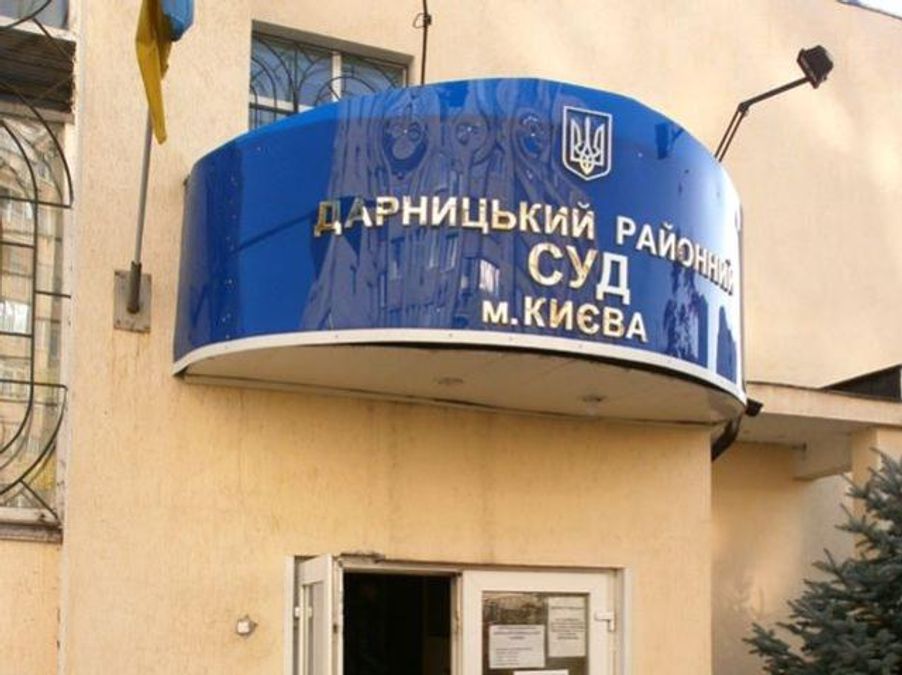 Затриманого на Грушевського арештували на два місяці за масові заворушення 