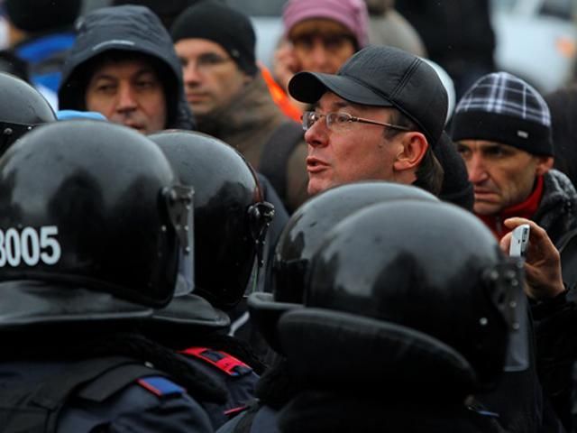 Забудьте тезу про "громадянську війну", - Луценко Забудьте тезу про "громадянську війну", - Луценко