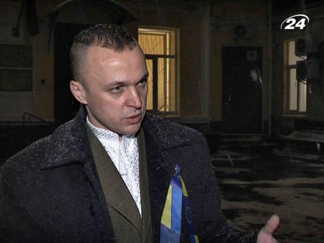 Суд відмовив потерпілому активісту у задоволенні скарги проти ГПУ Суд відмовив потерпілому активісту у задоволенні скарги проти ГПУ