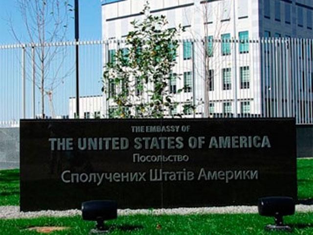 США начали санкции из-за применения силы, - заявление США начали санкции из-за применения силы, - заявление