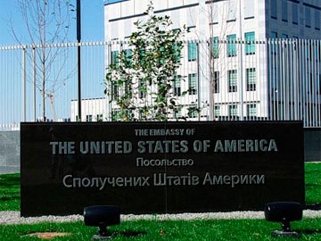 США начали санкции из-за применения силы, - заявление