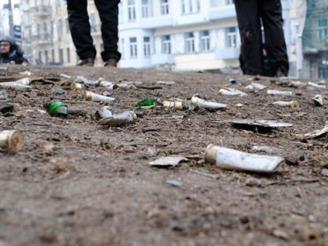 ГПУ підтвердила, що активісти загинули від вогнепальної зброї ГПУ підтвердила, що активісти загинули від вогнепальної зброї