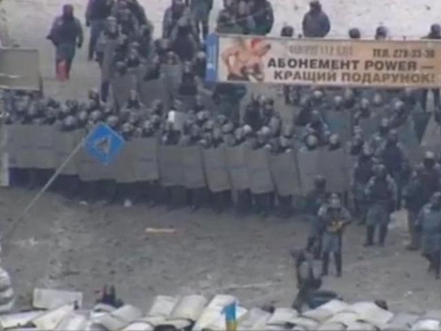 Силовики знову відтіснили мітингувальників Силовики знову відтіснили мітингувальників