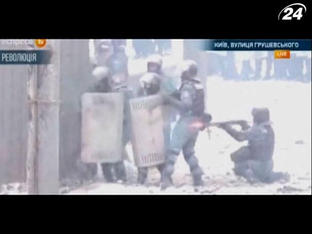 МВД отрицает факт использования огнестрельного оружия на Грушевского МВД отрицает факт использования огнестрельного оружия на Грушевского