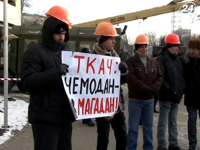 Луганское облэнерго упрекнули коррупцией