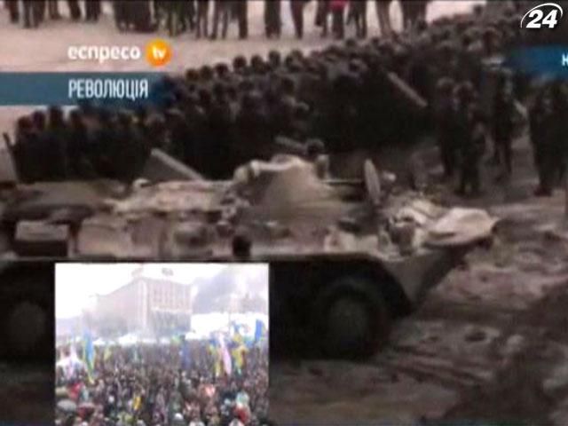 На улицы Киева вывезли БТР
