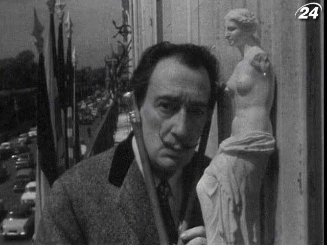 23 января - умер Сальвадор Дали 23 января - умер Сальвадор Дали