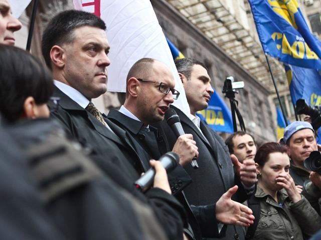 Лидеры оппозиции вышли от Януковича