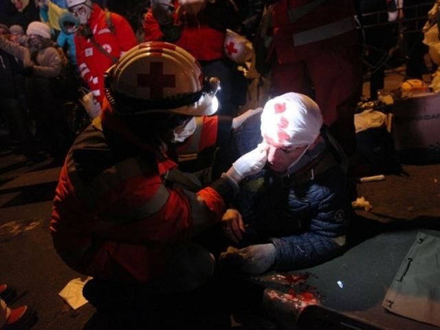 Медики повідомили про п'ятого загиблого під час сутичок Медики повідомили про п'ятого загиблого під час сутичок