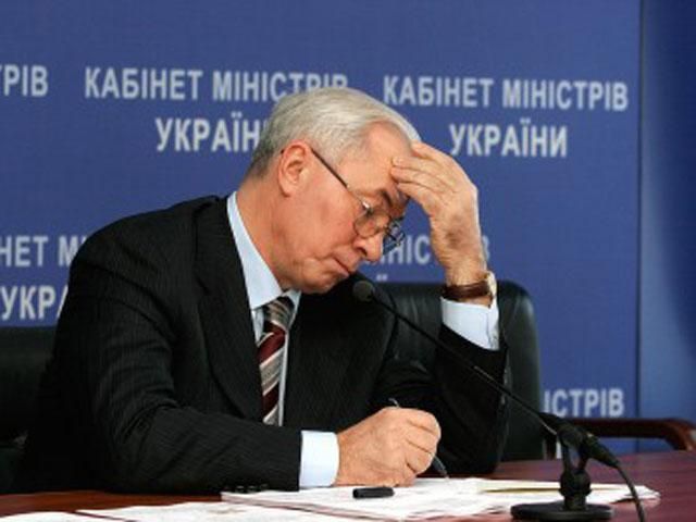 Действуют указания только на минимальное применение силы, - Азаров Действуют указания только на минимальное применение силы, - Азаров