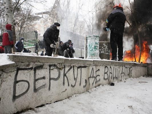 Люди трое суток борются за свои права (Фото)