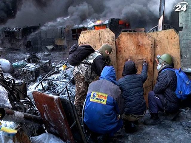 Протистояння у Києві: день 5-й (Відео)