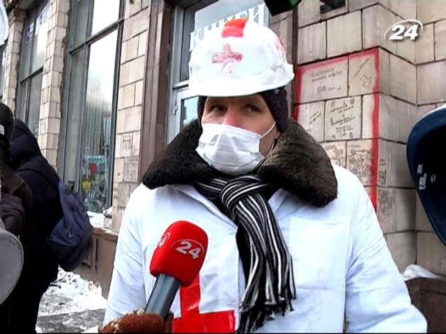 За вчера пострадали несколько сотен человек: 50 из них с тяжелыми ранениями, - добровольцы За вчера пострадали несколько сотен человек: 50 из них с тяжелыми ранениями, - добровольцы