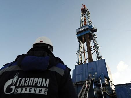"Газпром" очікує, що Україна у 2014-му закупить 35–40 мільярдів кубометрів газу