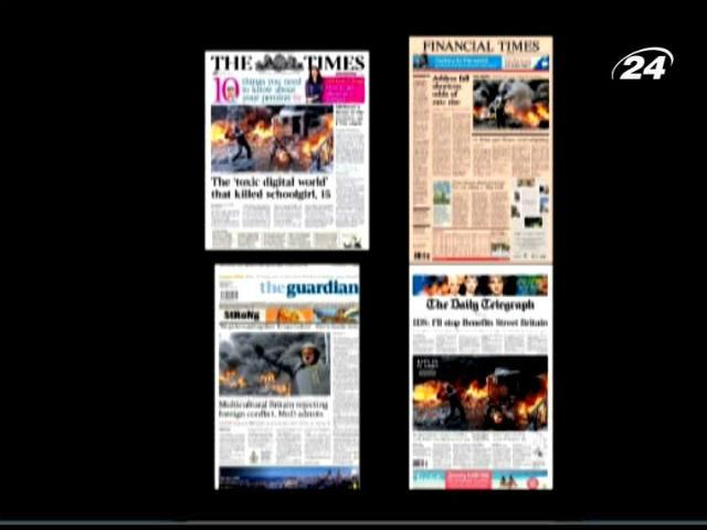 Фото київських протистоянь — на перших шпальтах світових ЗМІ Фото київських протистоянь — на перших шпальтах світових ЗМІ