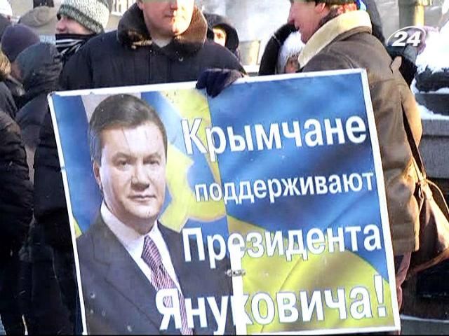 Антимайданівці повернулися. Кажуть: готові стояти доти, поки не буде порядок Антимайданівці повернулися. Кажуть: готові стояти доти, поки не буде порядок