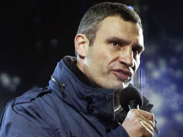 Кличко говорит, что боится, но обещает не сдаваться Кличко говорит, что боится, но обещает не сдаваться