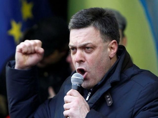 Идем на дальнейшую борьбу, - Тягнибок Идем на дальнейшую борьбу, - Тягнибок