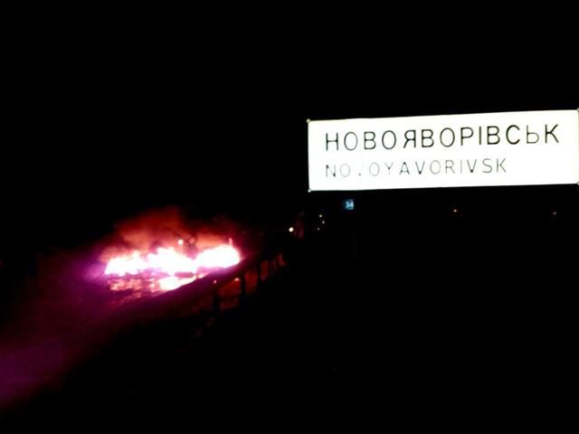Перекрыта дорога "Львов-Краковец" Перекрыта дорога "Львов-Краковец"