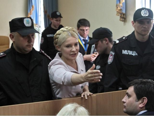 Судове засідання у справі ЄЕСУ щодо Тимошенко перенесли 