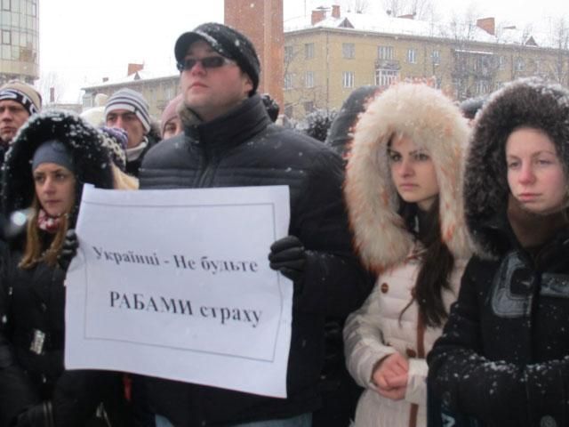 Открыто уголовное производство за попытку захватить Житомирскую ОГА Открыто уголовное производство за попытку захватить Житомирскую ОГА