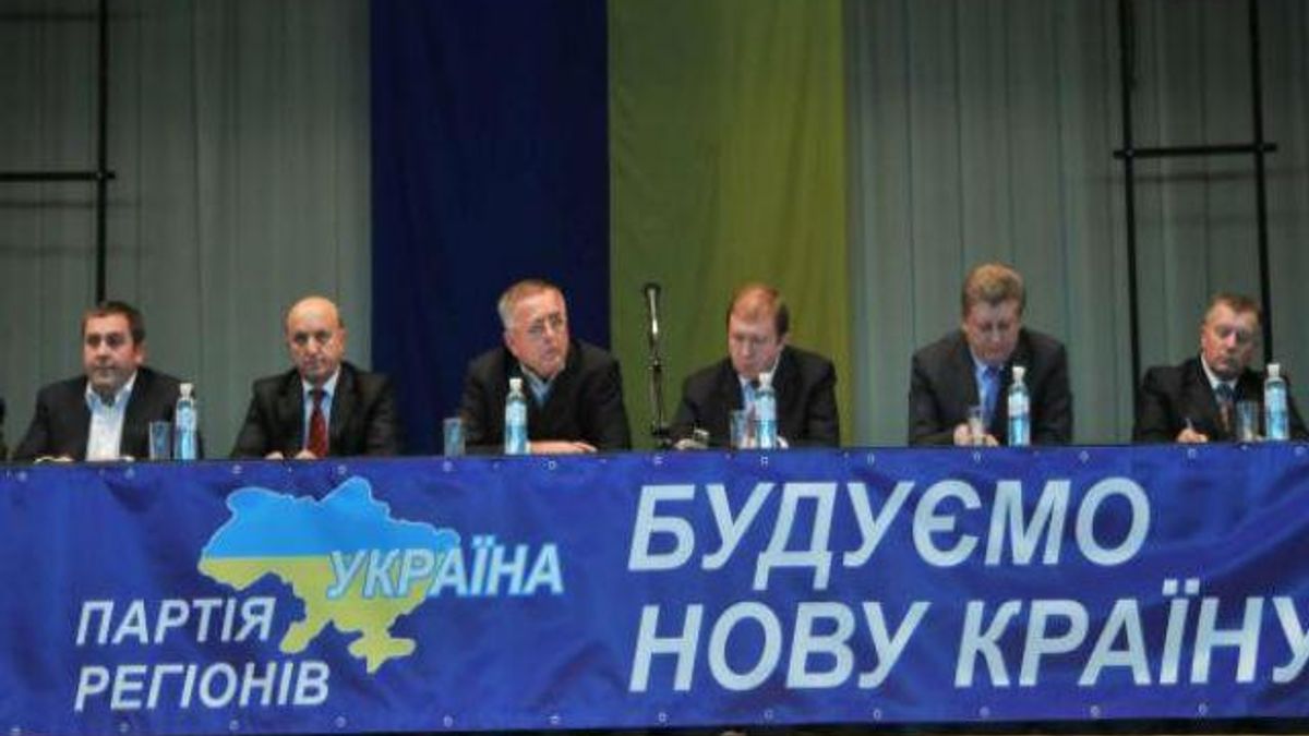 Львовские регионалы призывают Азарова подать в отставку, а президента - объявить выборы Львовские регионалы призывают Азарова подать в отставку, а президента - объявить выборы