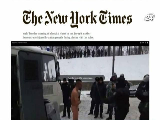 Світові ЗМІ активно висвітлюють події в Україні Світові ЗМІ активно висвітлюють події в Україні