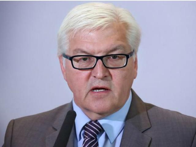 Украинского посла вызвали в МИД Германии Украинского посла вызвали в МИД Германии