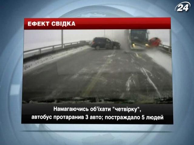 ДТП в России: рейсовый автобус выехал на встречную и протаранил несколько авто