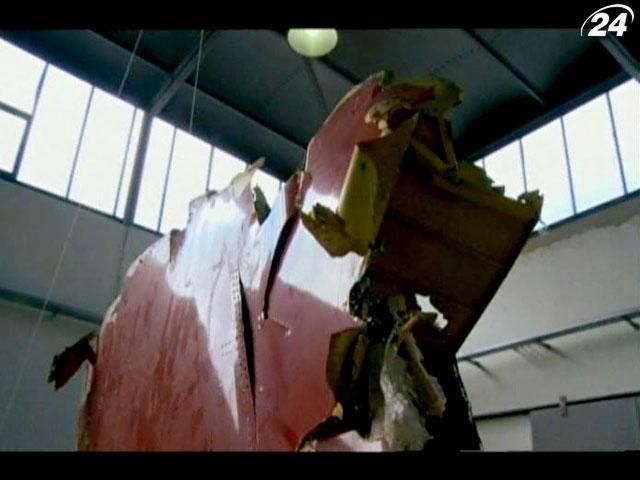 Немецкие эксперты воспроизводят события страшных авиакатастроф Немецкие эксперты воспроизводят события страшных авиакатастроф