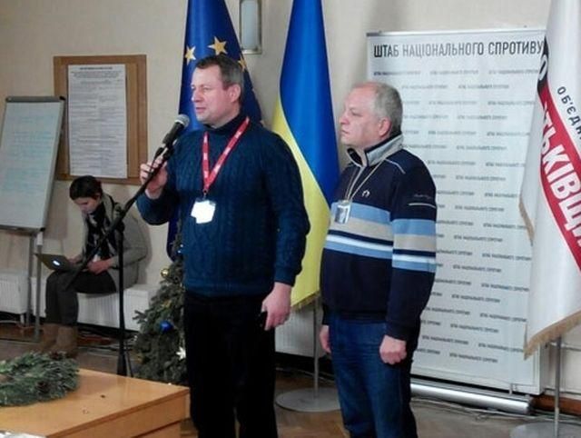 Комендантам Евромайдана арестовали личное имущество Комендантам Евромайдана арестовали личное имущество