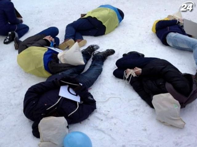 Около 100 человек митинговалы в поддержку Евромайдана в Давосе