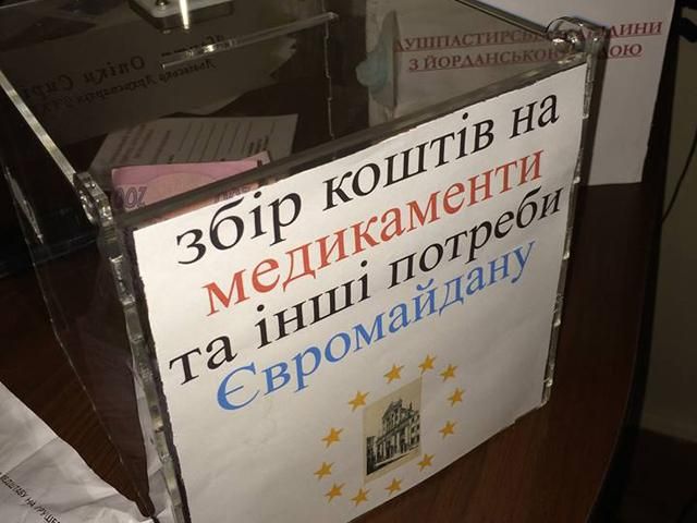 На потреби Євромайдану у Львові щодня збирають майже мільйон гривень