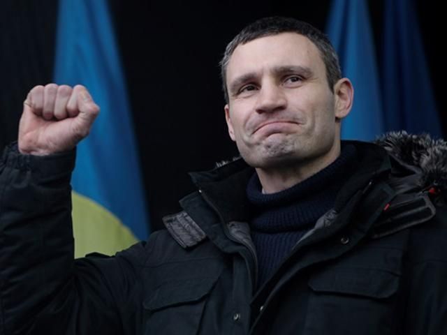 Майдан не разойдется, пока Янукович Президент, — Кличко