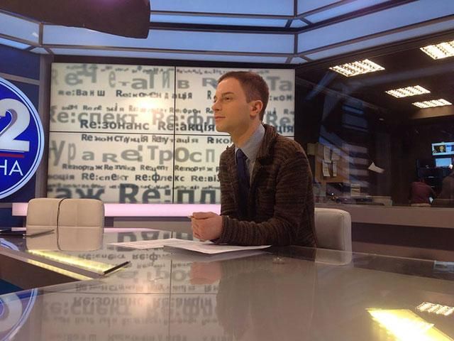 Журналісти звільнилися з провладних каналів і йдуть на Майдан Журналісти звільнилися з провладних каналів і йдуть на Майдан