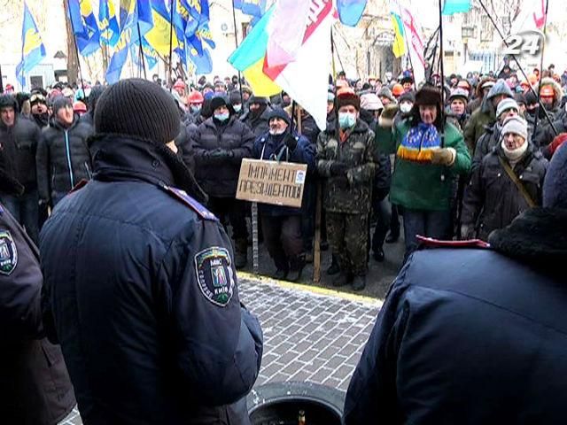 Активисты под ГПУ разошлись, но обещали вернуться